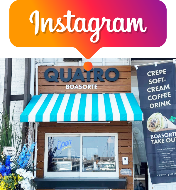 大分のカフェ　ボアソルチ