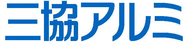 外構・エクステリア