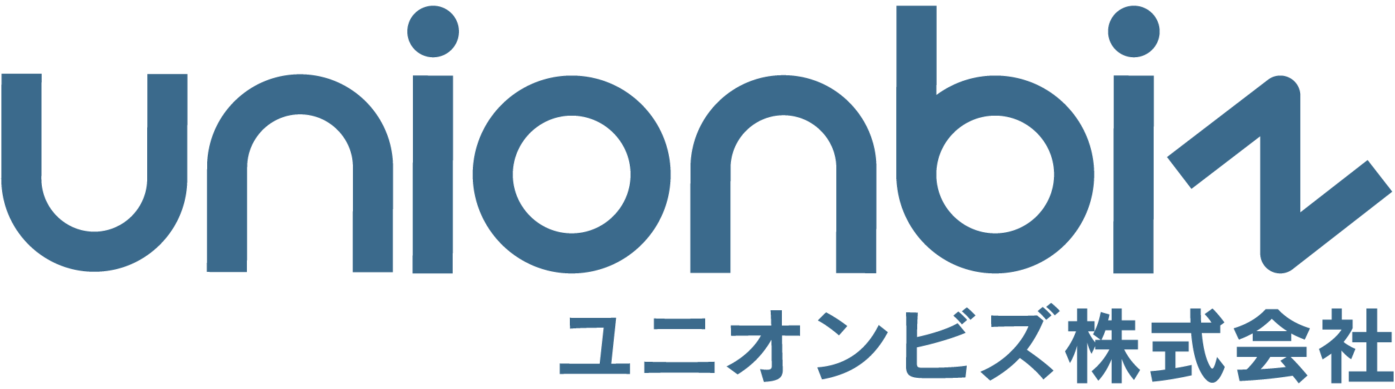 外構・エクステリア