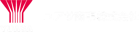 商社・代理店
